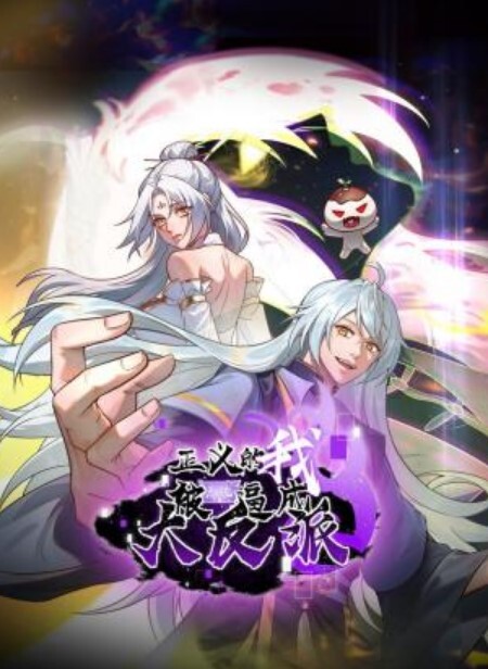 最近迷上了儿子的家教女老师 - 抖阴小视频