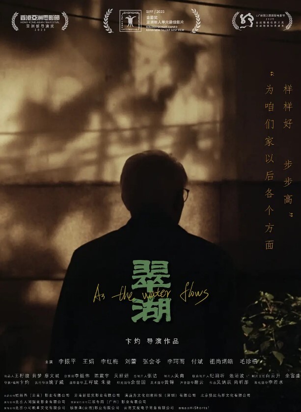 神秘侠客窥探城中村爱情大叔遭遇嫌弃脸你抽烟别把我头发烧了软了还是射了出来了你还蹭两下 - 抖阴小视频