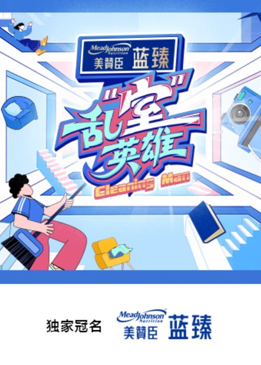 快手乳神琳宝呀奶子不只长得水汪汪_ - 抖阴小视频