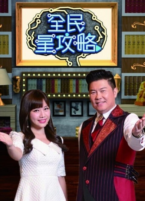 美女多次坐脸高潮【EmmaModric】 - 抖阴小视频