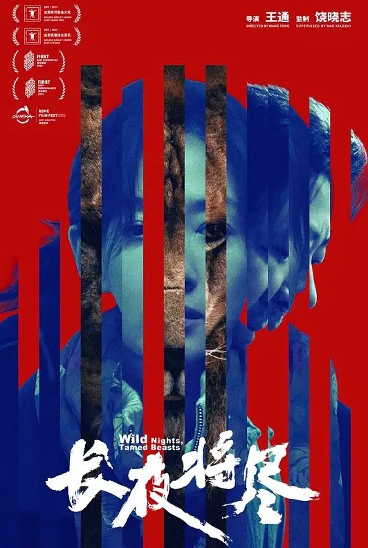 约了2位顶级小姐玩3p的! - 抖阴小视频