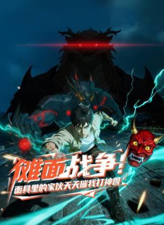 倪娜大波御姐情欲摄影洋肠初体验 - 抖阴小视频
