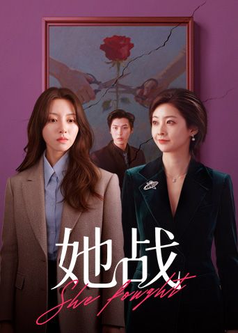 极品反差婊：花臂纹身符文肉坦，骚母狗大奶子，口交女上，骑马摇曳很疯狂，娇喘诱人心！ - 抖阴小视频