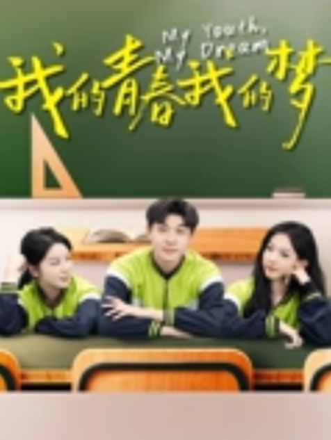 李宗瑞迷奸-36 - 抖阴小视频