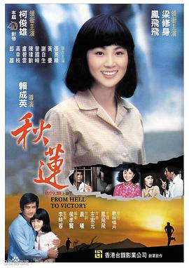 啪啪视频大全在线观看 - 抖阴小视频