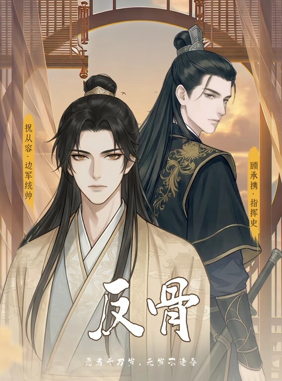 噗哈哈哈老师翻车现场 - 抖阴小视频