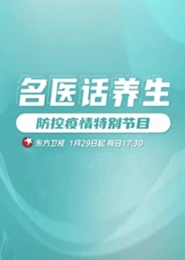 午夜在线伦理电影 - 抖阴小视频