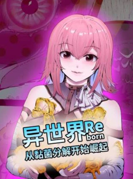 DreddsAssHungryBBC的2位美丽亚洲人【NicoleDoshi】 - 抖阴小视频
