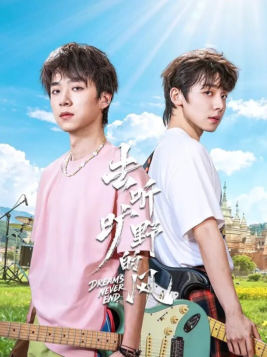 OVA傲娇系列#2 萝莉喜欢玩COS 喜欢被调教 - 抖阴小视频