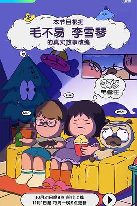 成人影视区 - 抖阴小视频