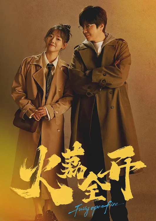 无情的屌极品外围女神 - 抖阴小视频