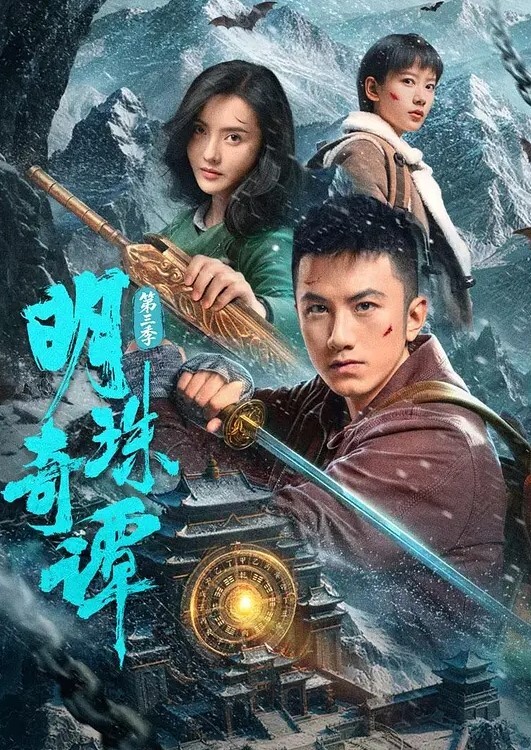 在海滩上只有我是泳衣大哈莱姆第2话 - 抖阴小视频