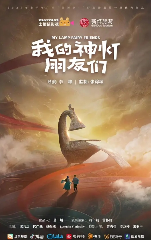 20208216664用户上传高铁站抄底系列一 - 抖阴小视频