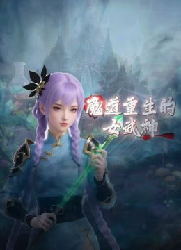 #精选 #嫩鲍 顶级白虎 - 抖阴小视频