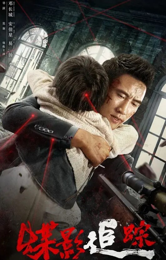 抽象创始人李老八旗下擦边女主播39被曝光各种大尺度私拍手臂位置的纹身算是实锤了 - 抖阴小视频