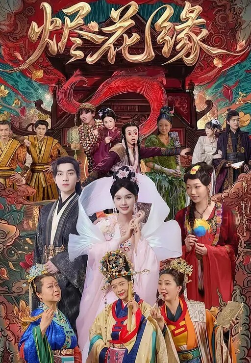 高颜值少妇夜跑前的能力补充 - 抖阴小视频