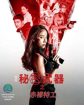 日本色情网站在线播放 - 抖阴小视频