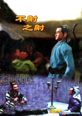青青草在线免费播放 - 抖阴小视频