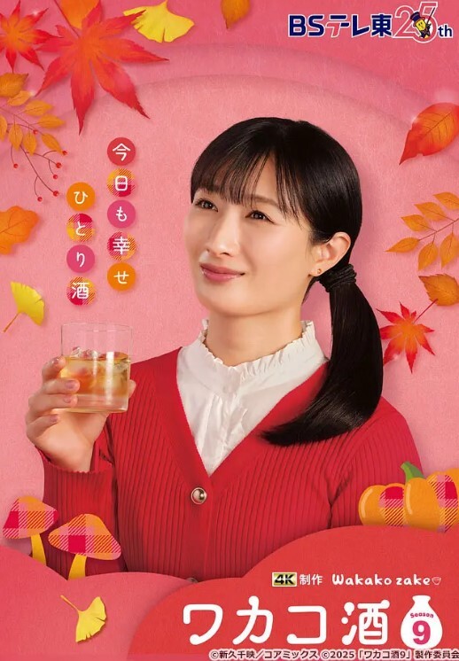 户外做爱大合集果然还是外面做爱更有感觉 - 抖阴小视频
