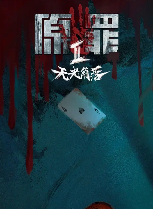 杏吧田伯光酒店约炮刚破处没多久的大一清纯学妹下海兼职外围赚外快皮肤白嫩光滑胸部圆润挺拔 - 抖阴小视频