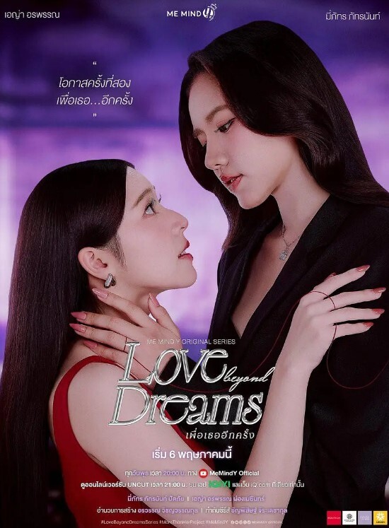性爱病院24小时第1话 - 抖阴小视频