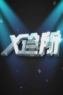 男生和女生在床上亲热视频 - 抖阴小视频
