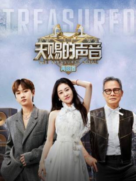 欠债不还被拉到殴打强奸小树林 - 抖阴小视频