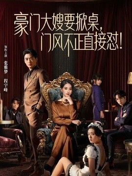 良家小少妇酒店和炮友偷晴，小哥掰开骚穴给狼友特写展示，69无套内射 - 抖阴小视频