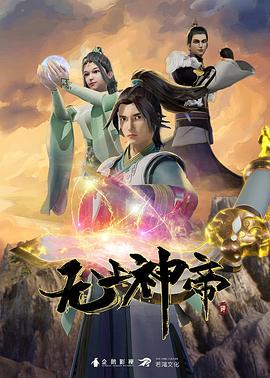 麦克G4项目15 - 抖阴小视频