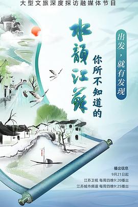 关于做爱的电影 - 抖阴小视频