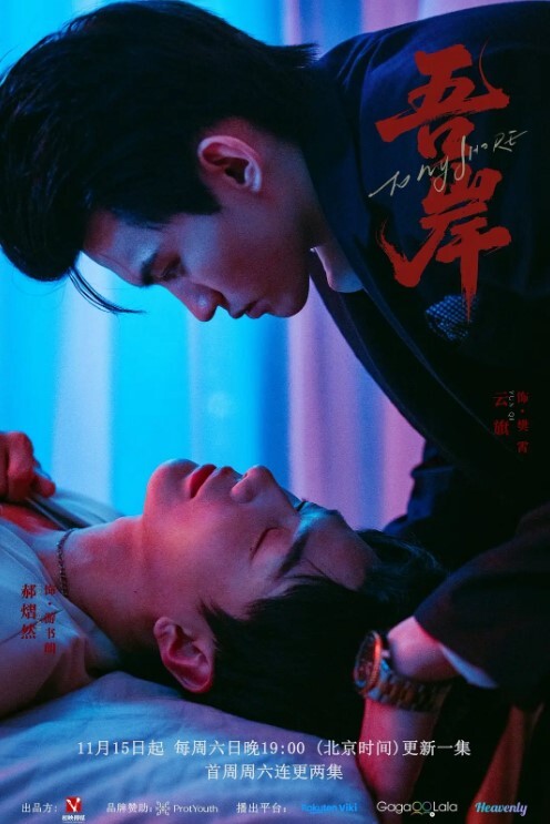 上帝视角近距离偷拍偷情男女开房缠绵男的貌似太紧张没插几下就完事了 - 抖阴小视频
