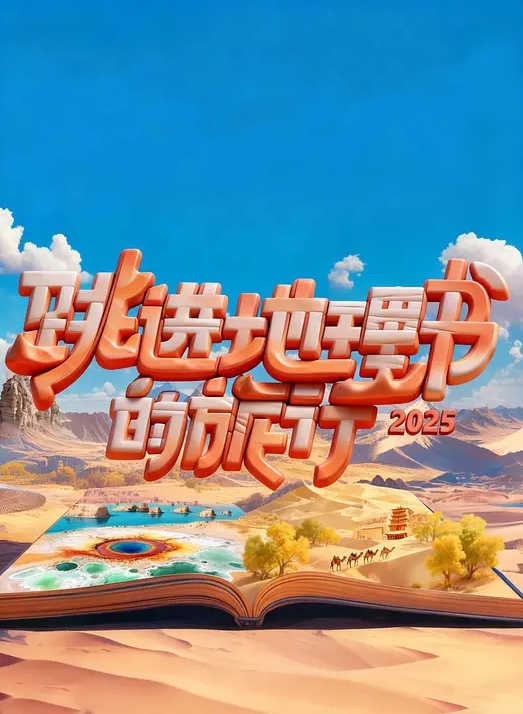 霸凌_复仇催眠上下卷_中文字幕_一口气看完_全部都射在里面了 - 抖阴小视频