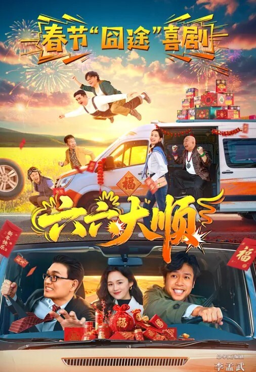 真实SPA按摩店偷拍男人的梦想职业小少妇身材不错光滑圆润无毛馒头穴 - 抖阴小视频