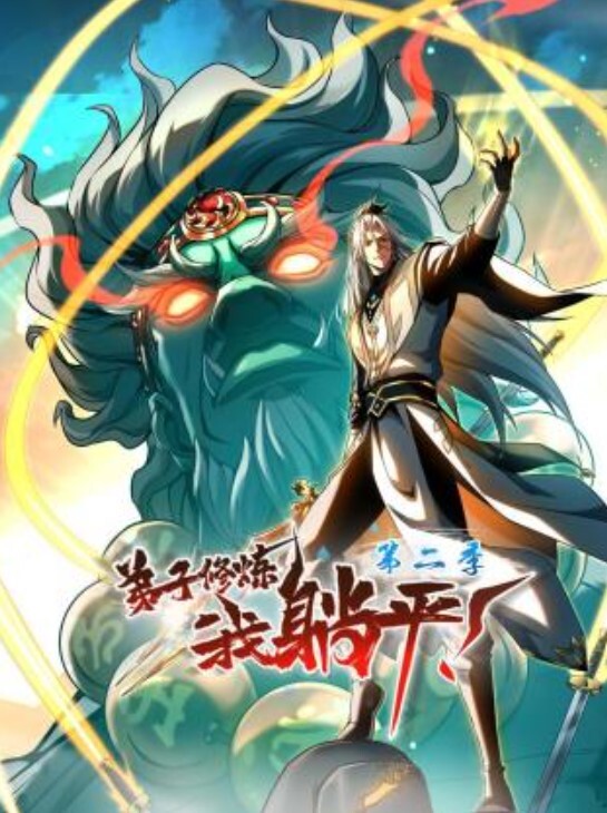 【黑人轮奸母女】黑鬼轮奸母女萝莉门 一群畜生暴力抽插 - 抖阴小视频