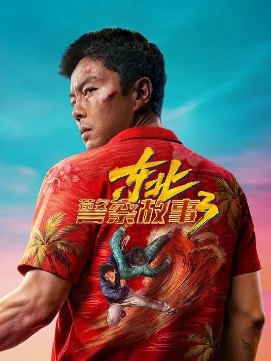 20208020869用户上传和前女友的私拍分享给大家 - 抖阴小视频