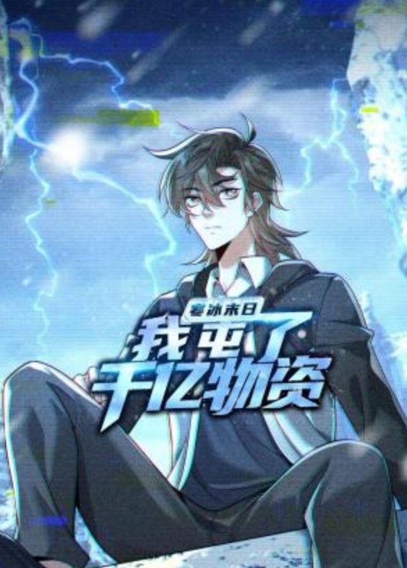 女骑士输给怪兽兽人-第34集已修复 - 抖阴小视频