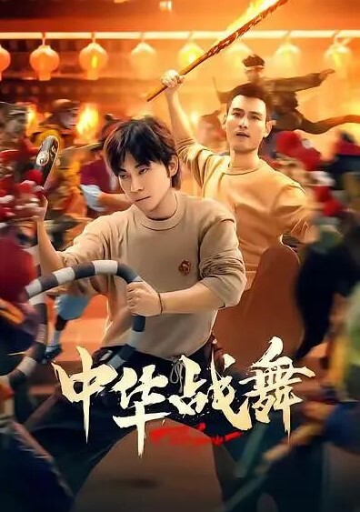 在高校抄底偷拍年轻美少女的黑丝裙底哟 - 抖阴小视频
