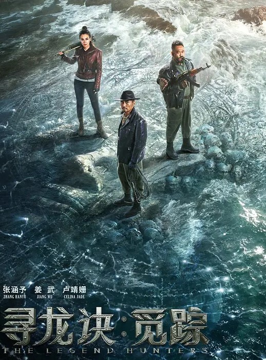 纯种鸡巴套子骚母狗十八人爆操已经变成了精液储存器 - 抖阴小视频