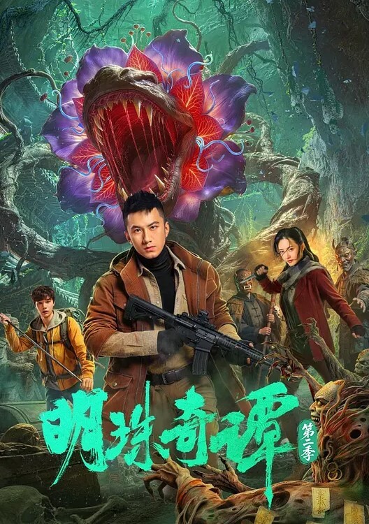白白嫩嫩的大二女友任我操 - 抖阴小视频