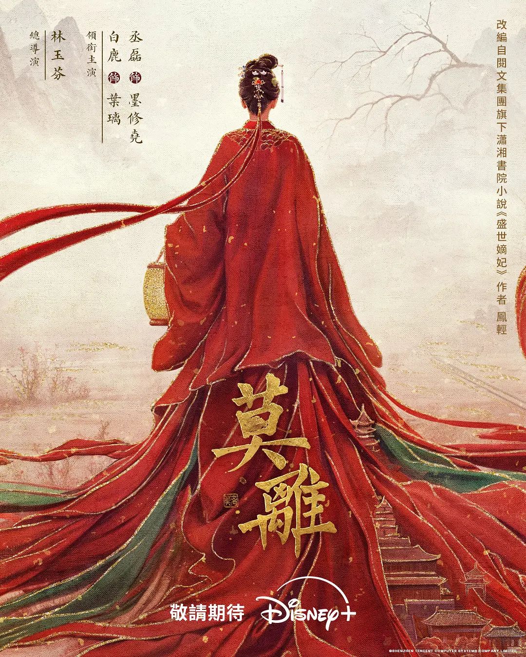剧情系列体育生大鸡男朋友许久没见无套打桩 - 抖阴小视频