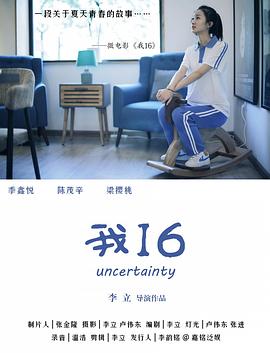 国外性视频真实视频 - 抖阴小视频