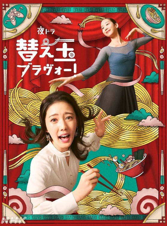 夫妻自拍夫妻日常啪啪啪骚妻淫水多干的激情四射男的很生猛体位各种变化无套猛干口爆 - 抖阴小视频