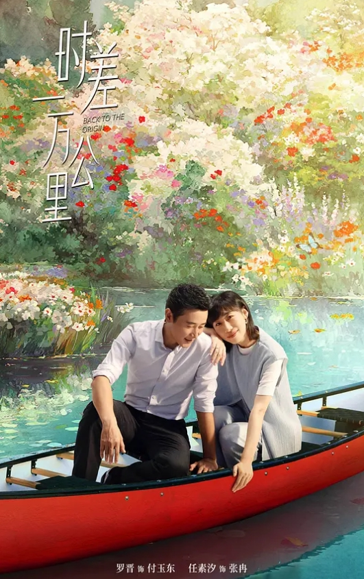 美女喝多了 酥胸露出 - 抖阴小视频