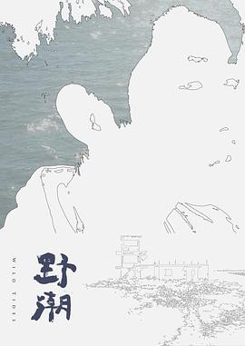 刘亦菲制服性爱调教#性交 - 抖阴小视频