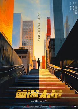 青青草在线视频2018 - 抖阴小视频