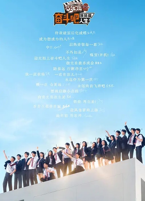 不能说的秘密2 - 抖阴小视频
