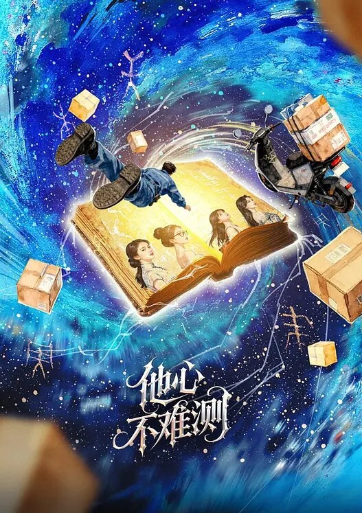 骚逼女友约去北京旅游换个地方操她寻求刺激感每次操她多让我换好几个姿势顶她枪法没点力道还真不能满足她骚得要命 - 抖阴小视频