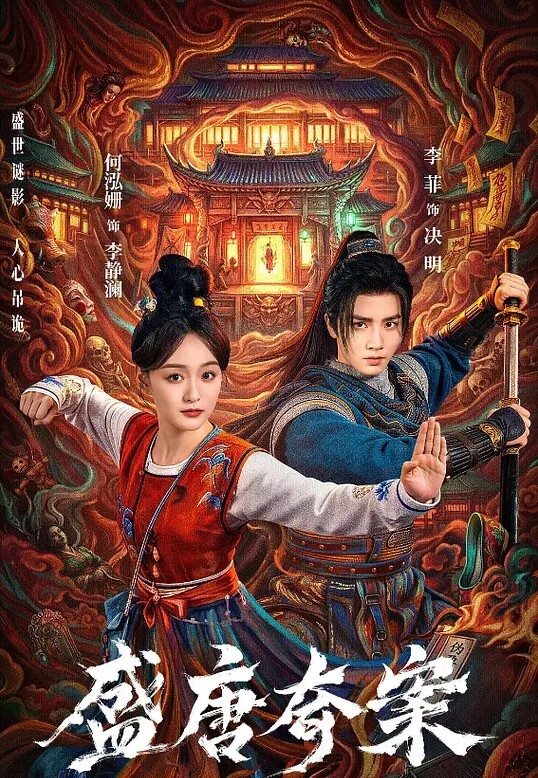 满着哥哥和大嫂来一炮的! - 抖阴小视频