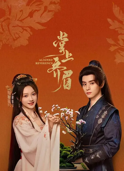 小情侣与男友激情做爱超棒身材极品小美女啪啪 - 抖阴小视频