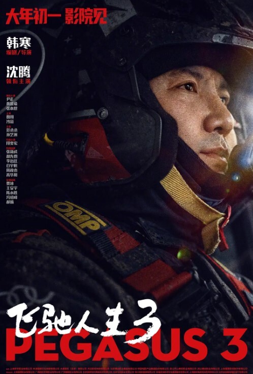 把新撩到手的财经短发美眉带到酒店吃鸡小嘴吞吐大鸡巴的样子真骚啊 - 抖阴小视频